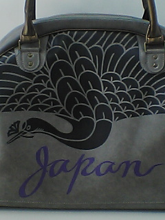 japan bag.jpg